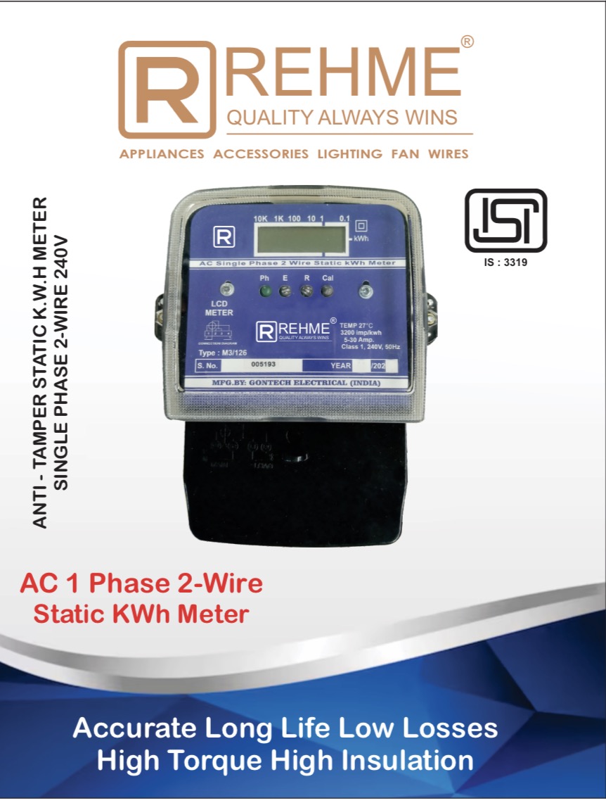 Rehme Analog Meter